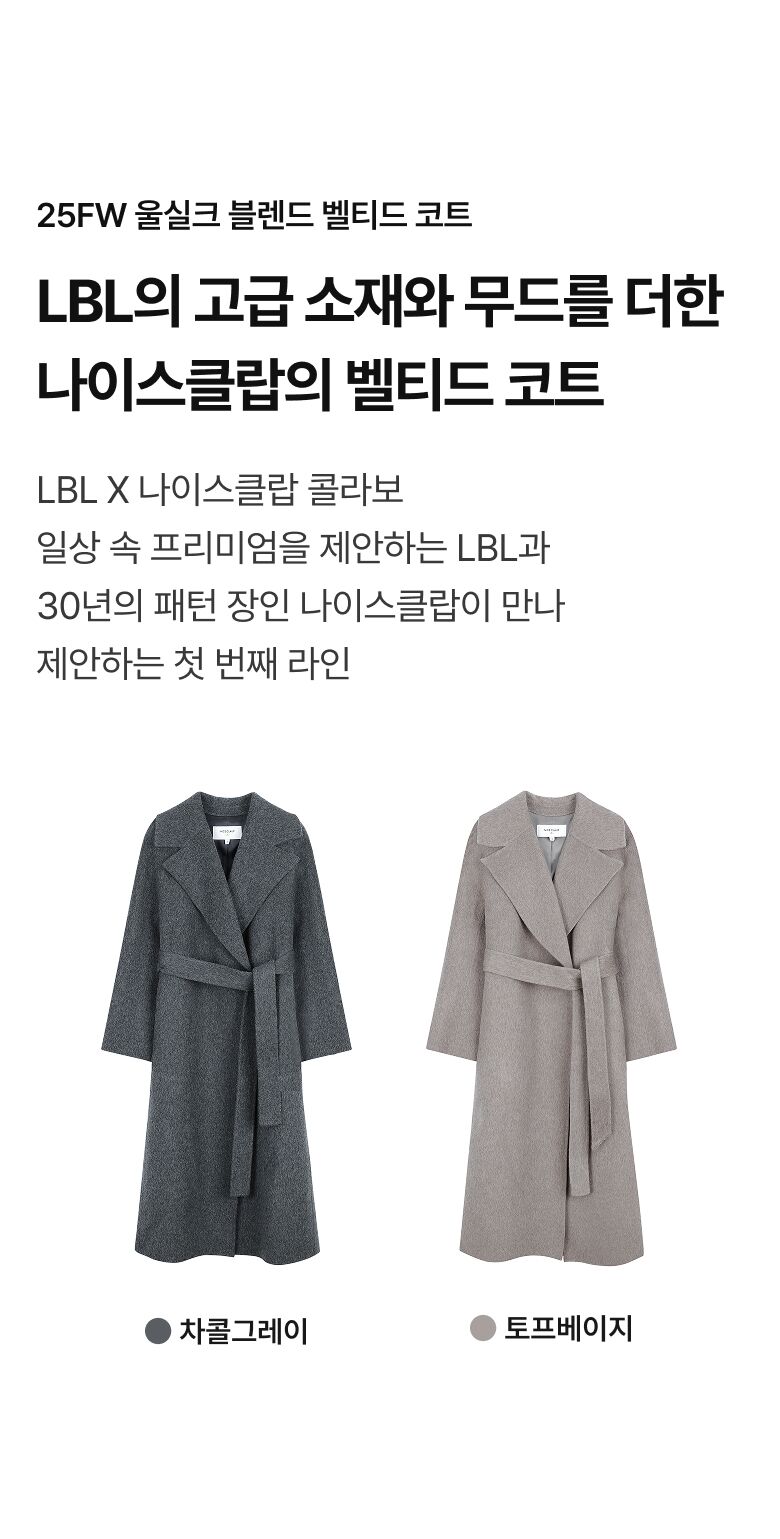 0919_120081_상세_LBL_04
